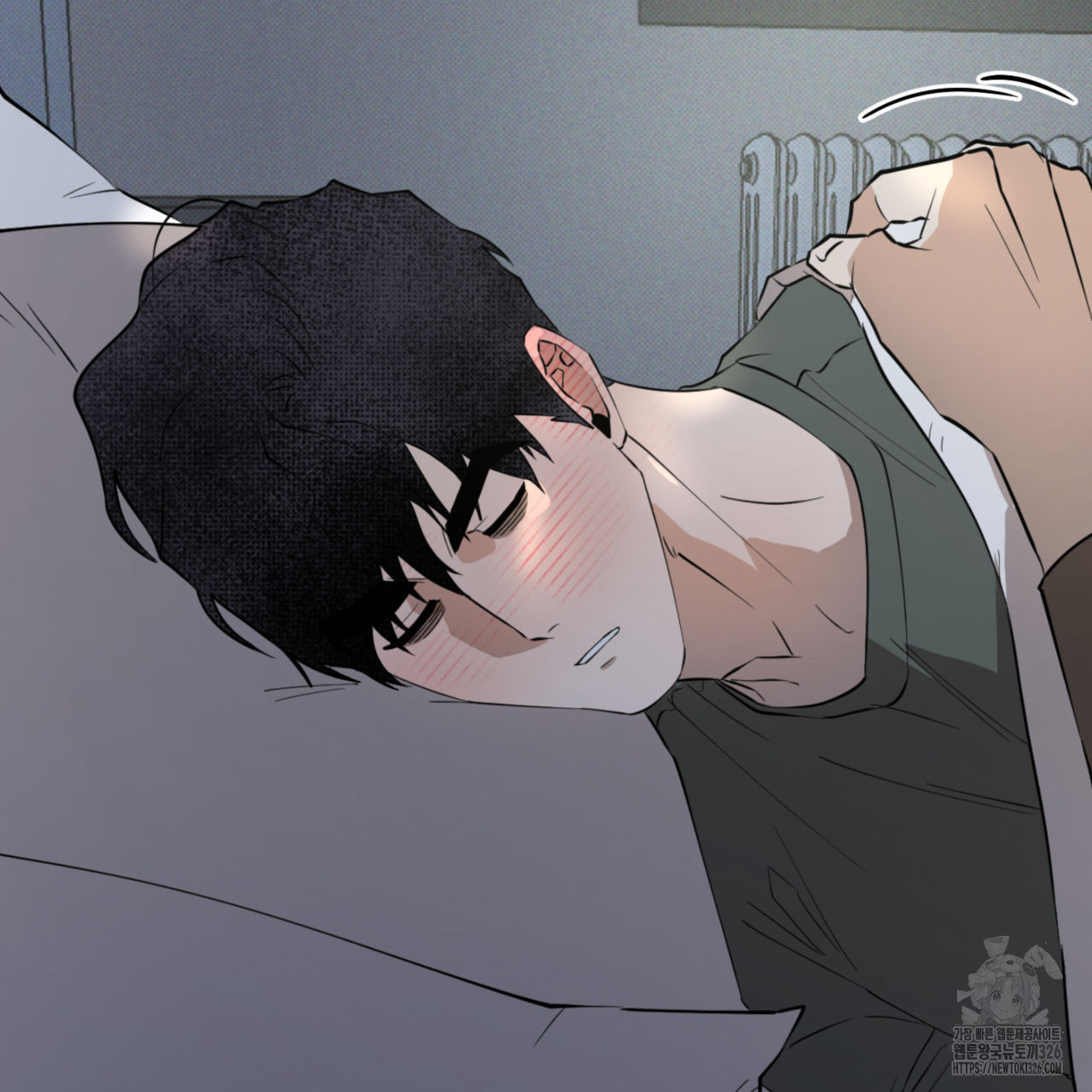 투 마이 발렌타인 (To my valentine) 21화 58