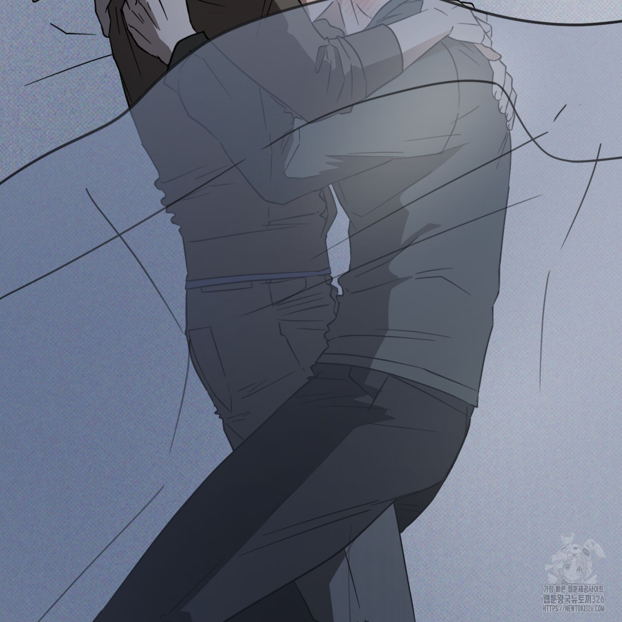 투 마이 발렌타인 (To my valentine) 21화 92
