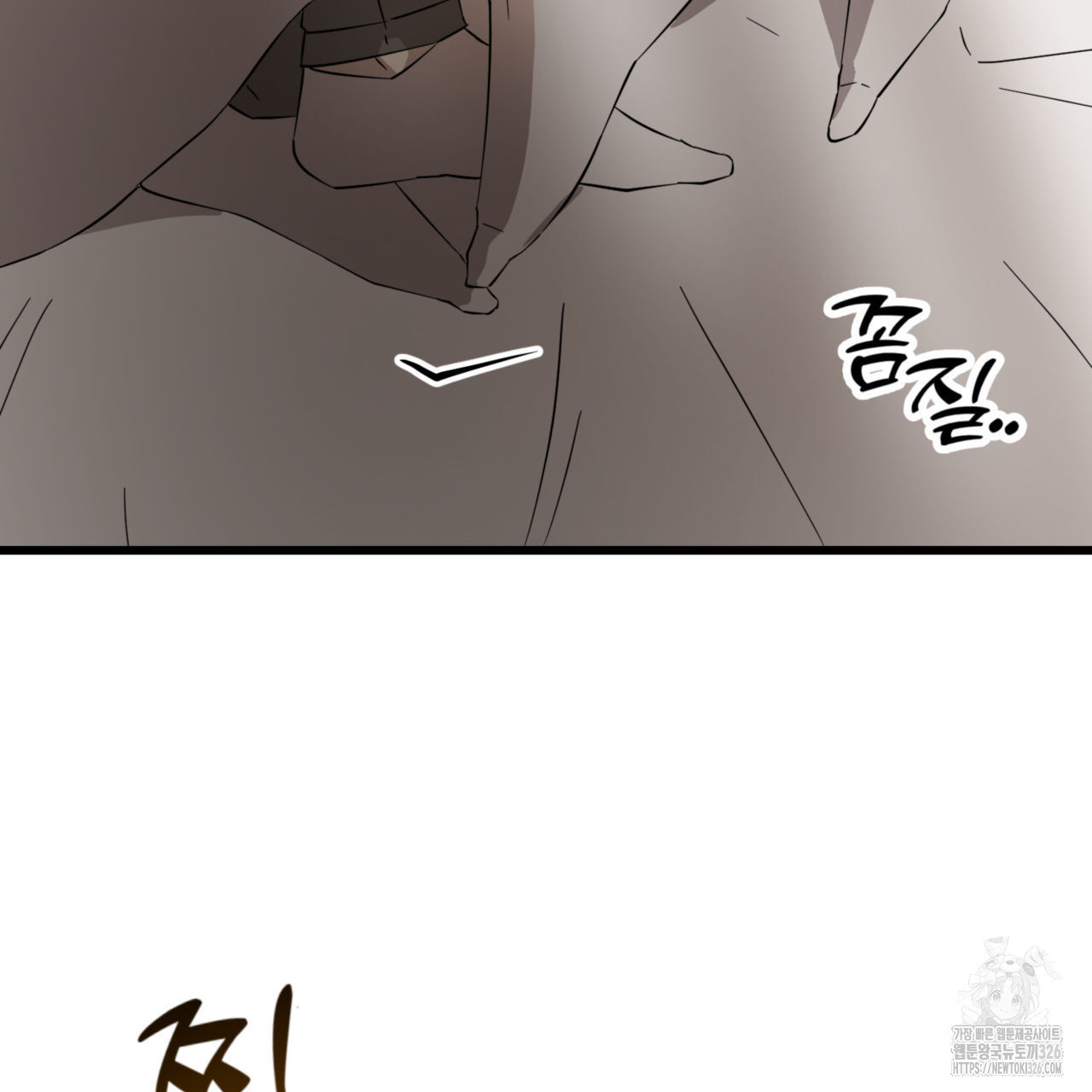 투 마이 발렌타인 (To my valentine) 21화 96