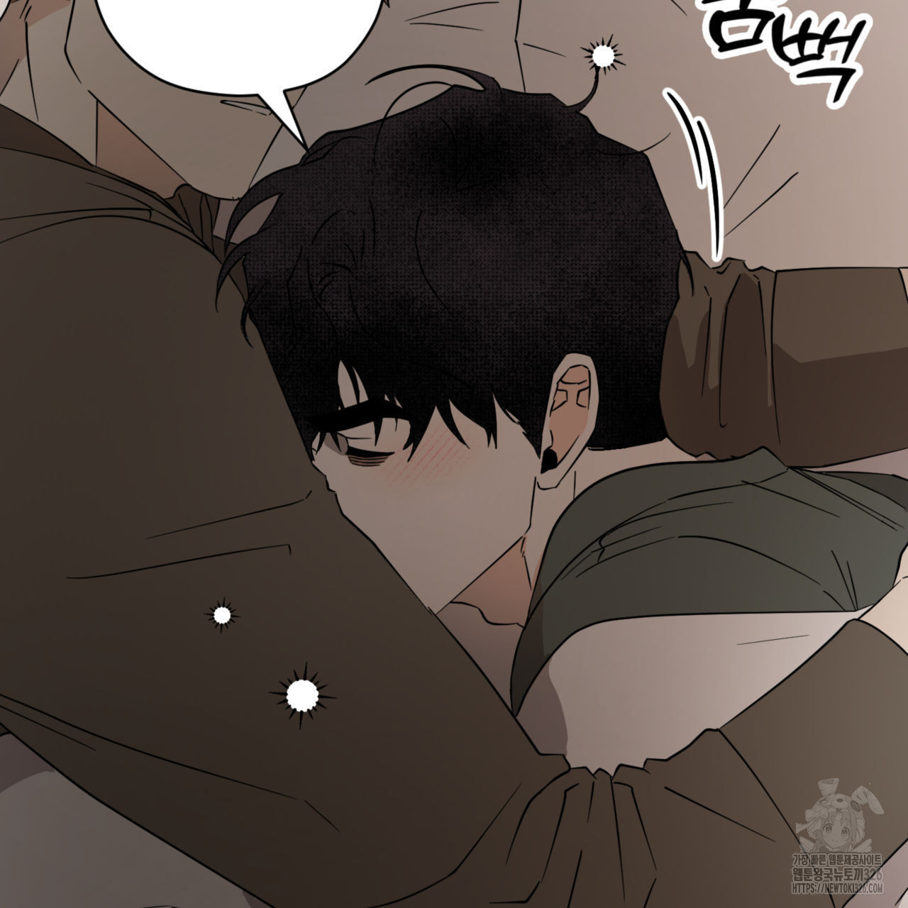 투 마이 발렌타인 (To my valentine) 21화 99