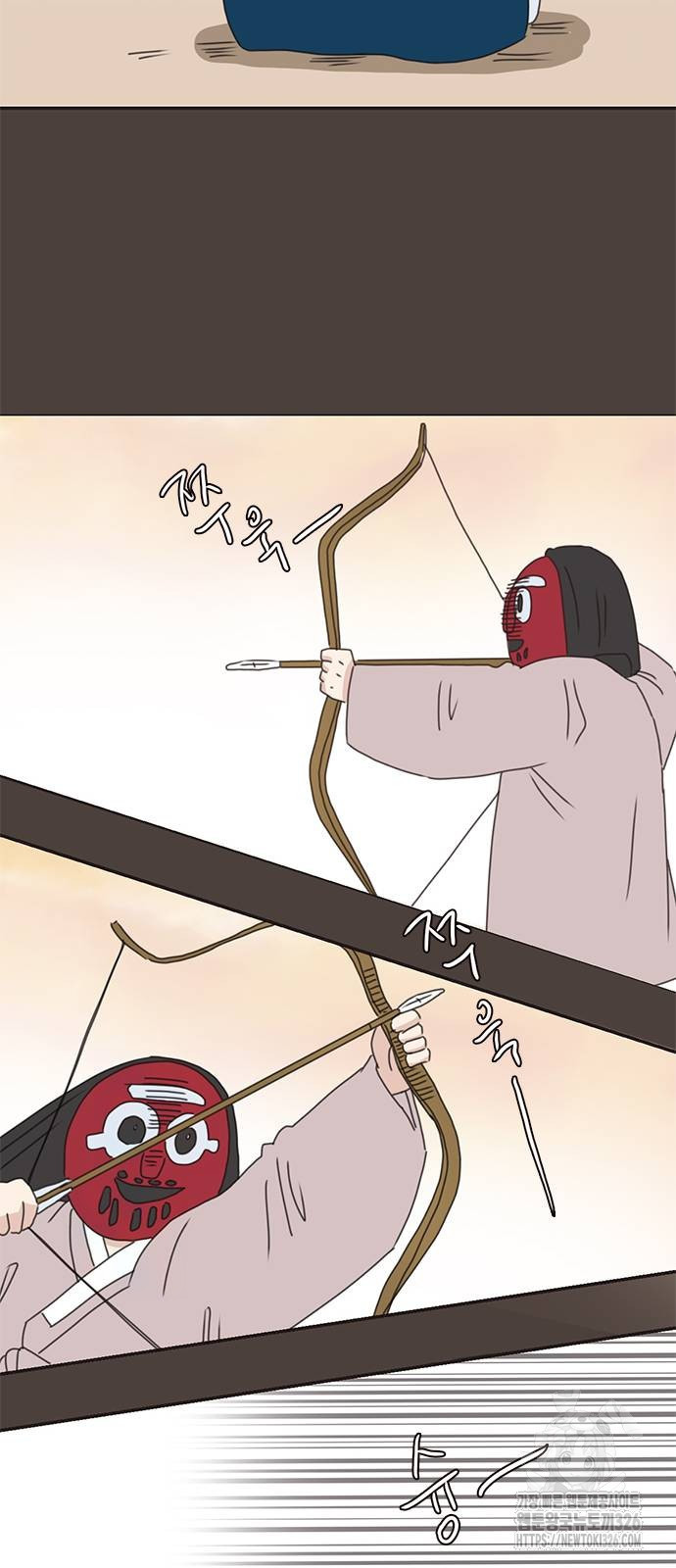 세자와 세자빈의 계약혼인전 16화 29