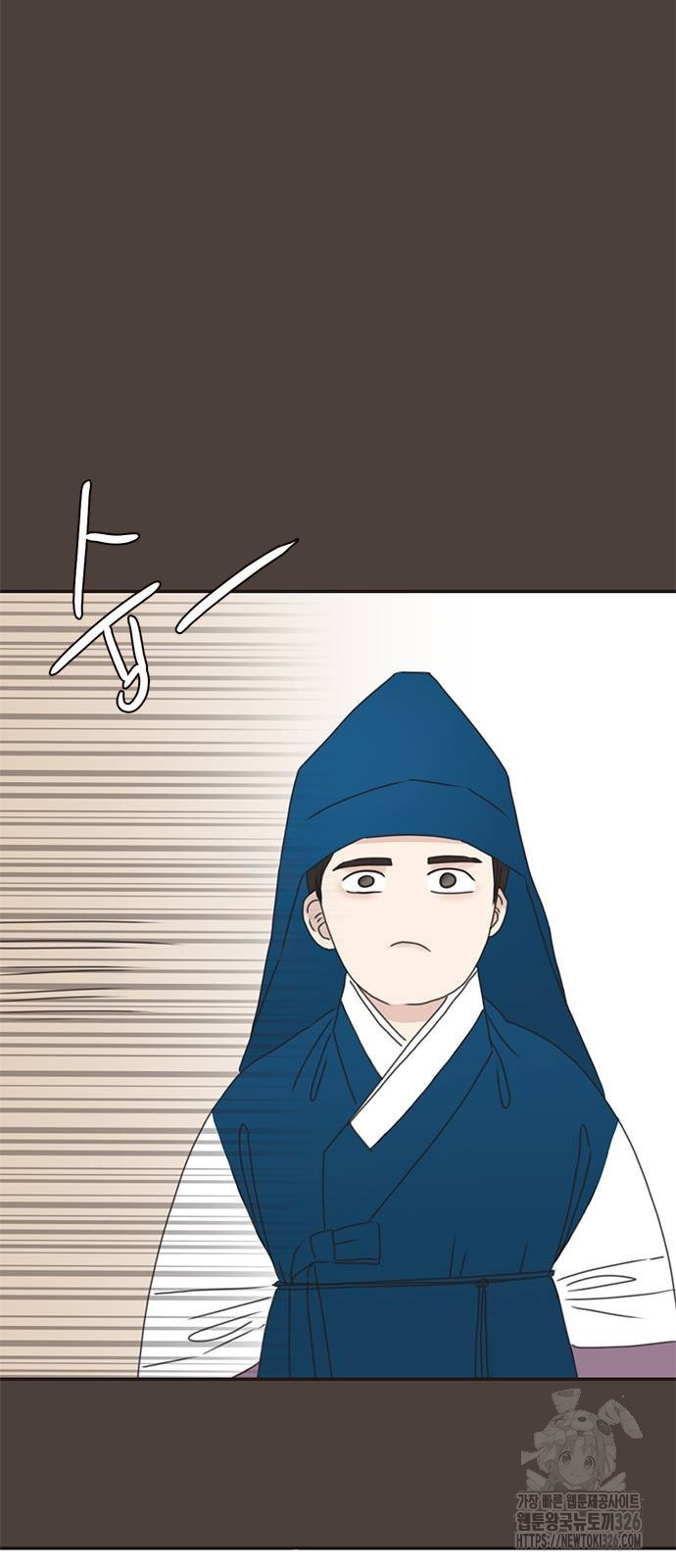 세자와 세자빈의 계약혼인전 16화 33