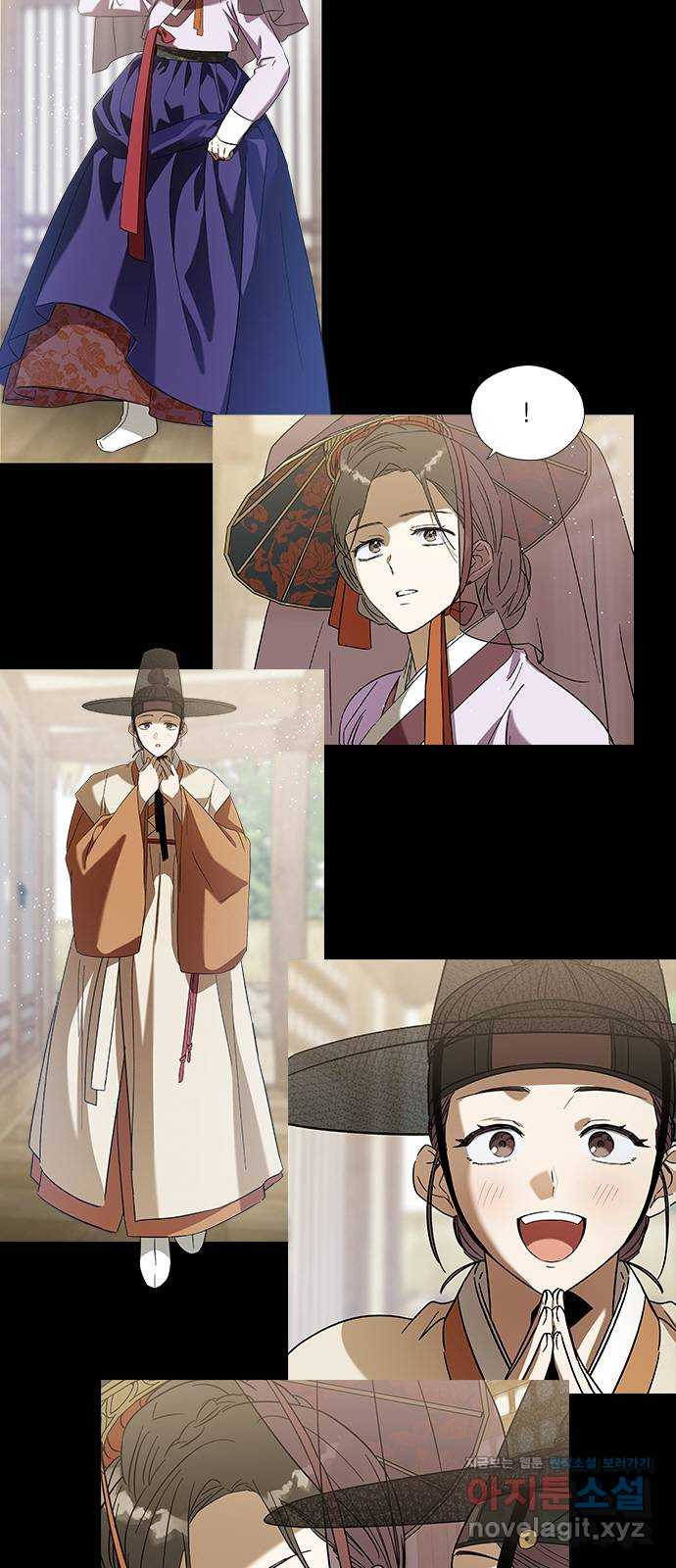 전생연분 88화 수능성적이 좋지 않아서 15