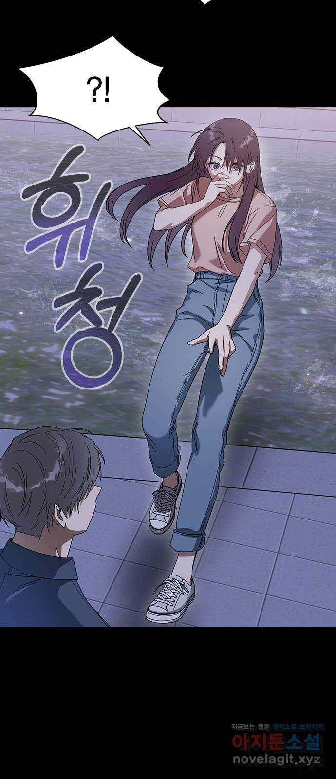 전생연분 88화 수능성적이 좋지 않아서 74