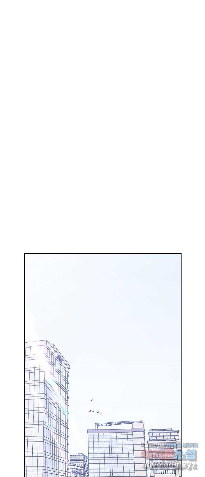 전생연분 88화 수능성적이 좋지 않아서 99