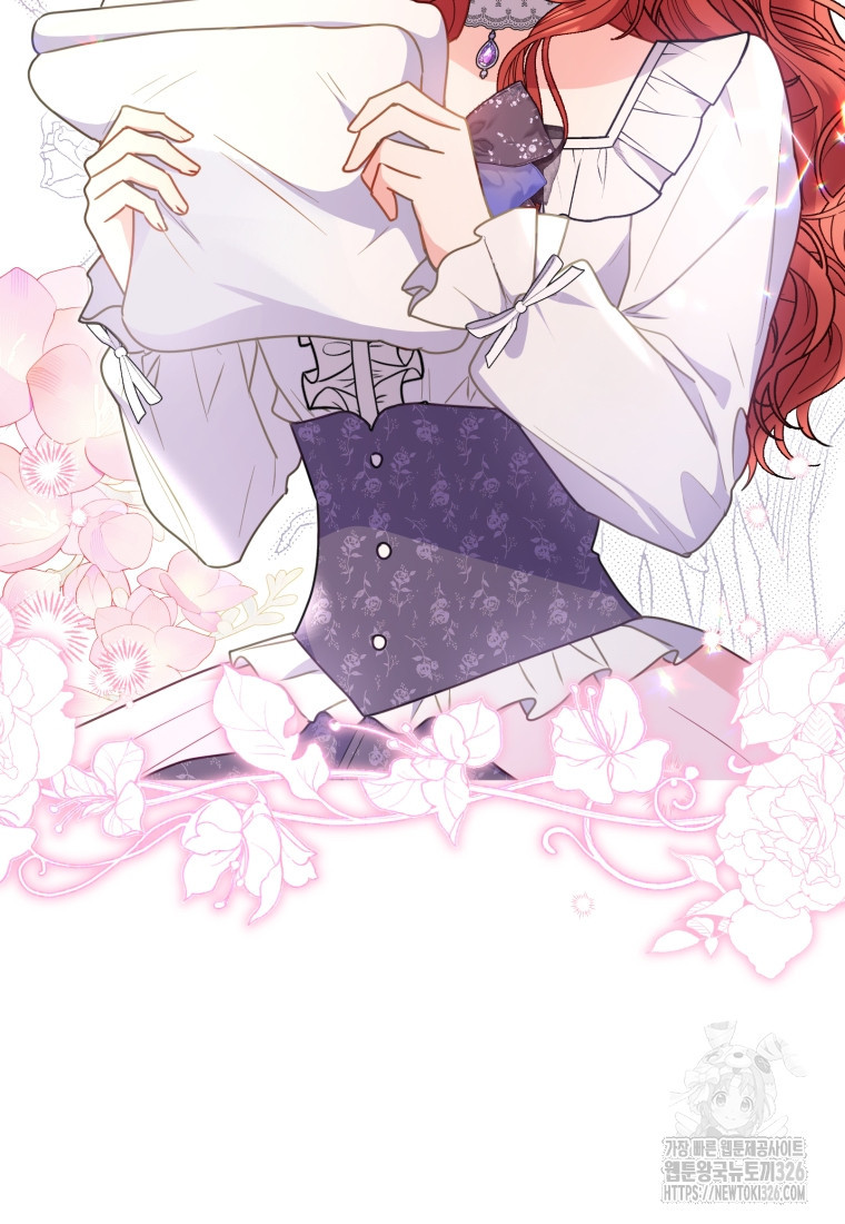 악녀는 대공을 사로잡았다 4화 19