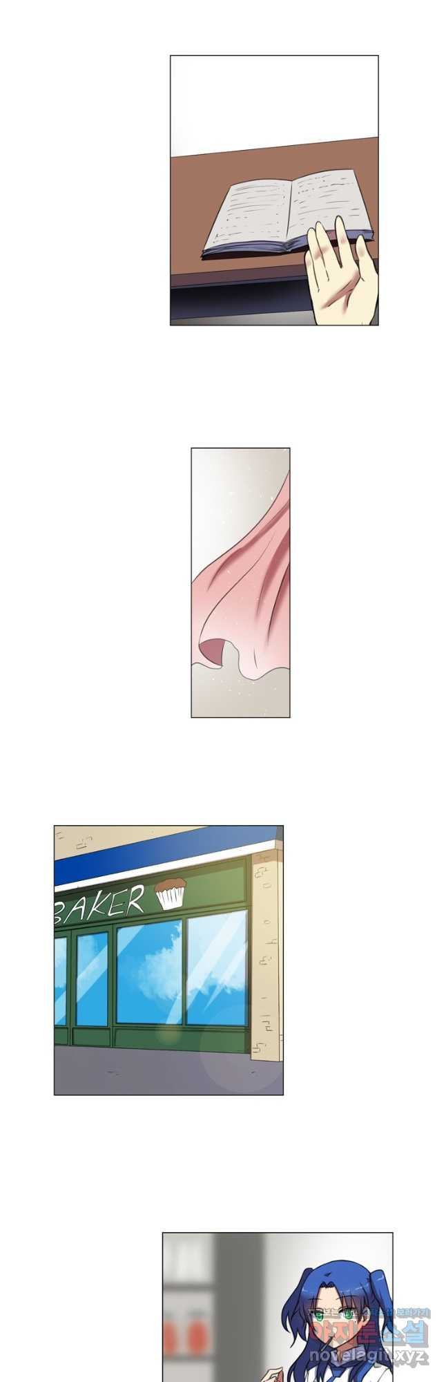 하숙집 도로시 79화 6