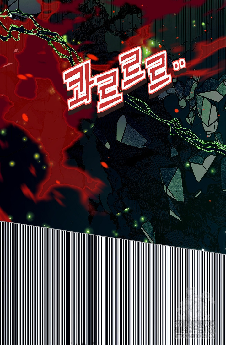 안즈 시즌2 140화 4