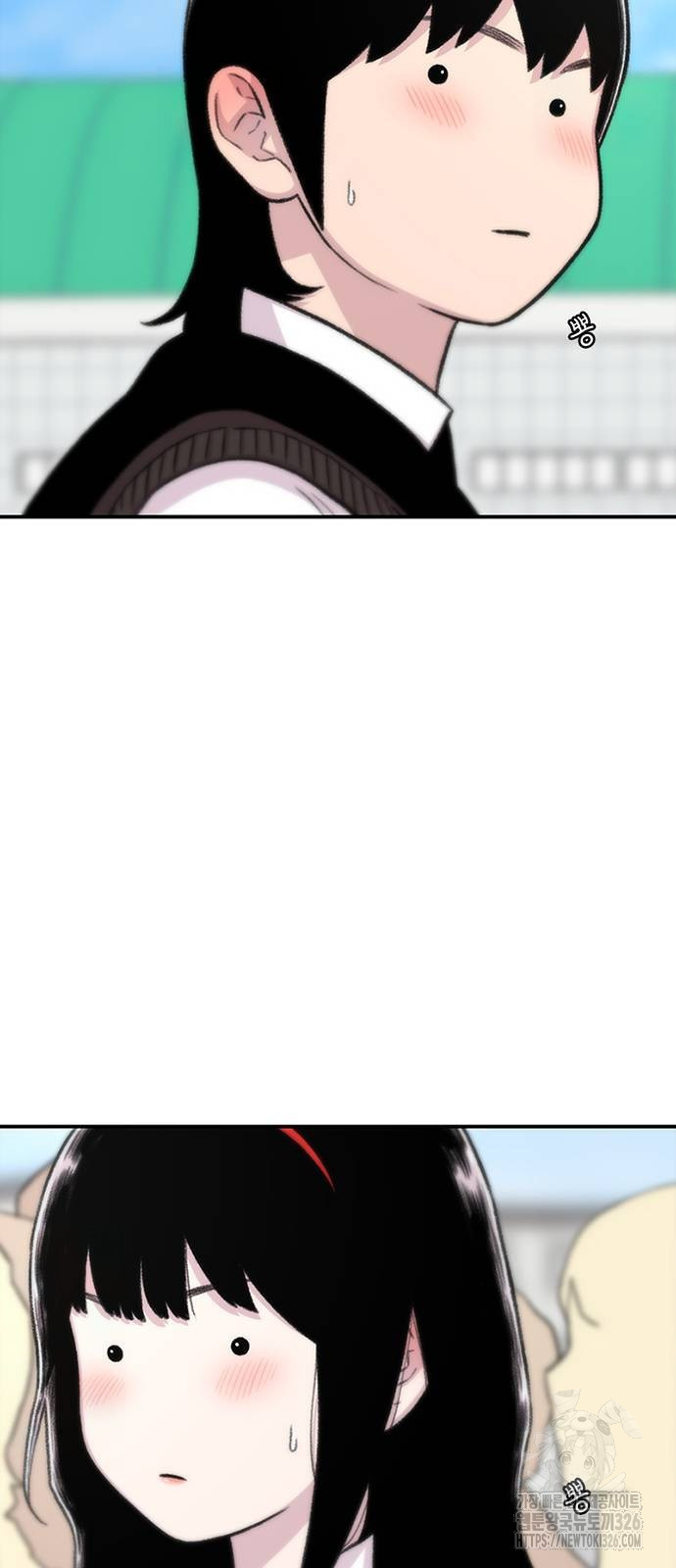 별이삼샵 158화 66