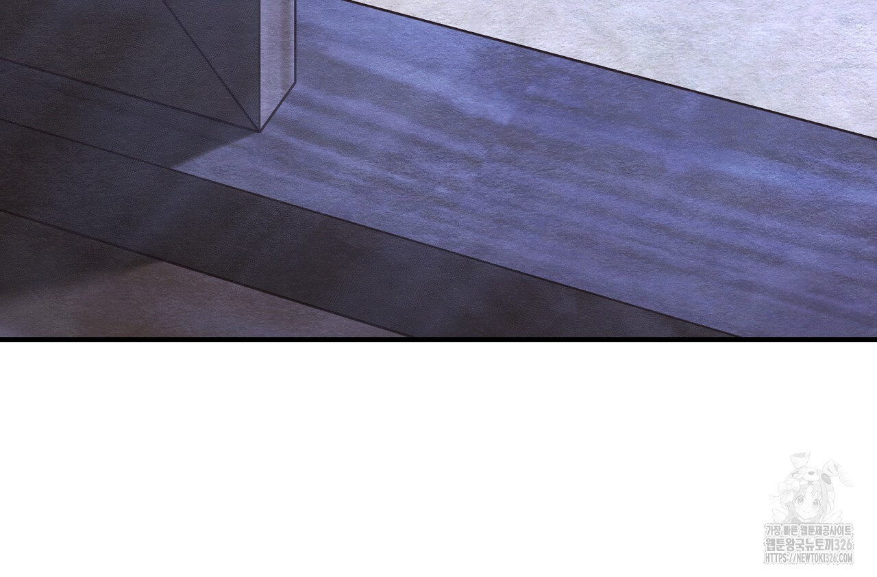 쌍피 12화 56