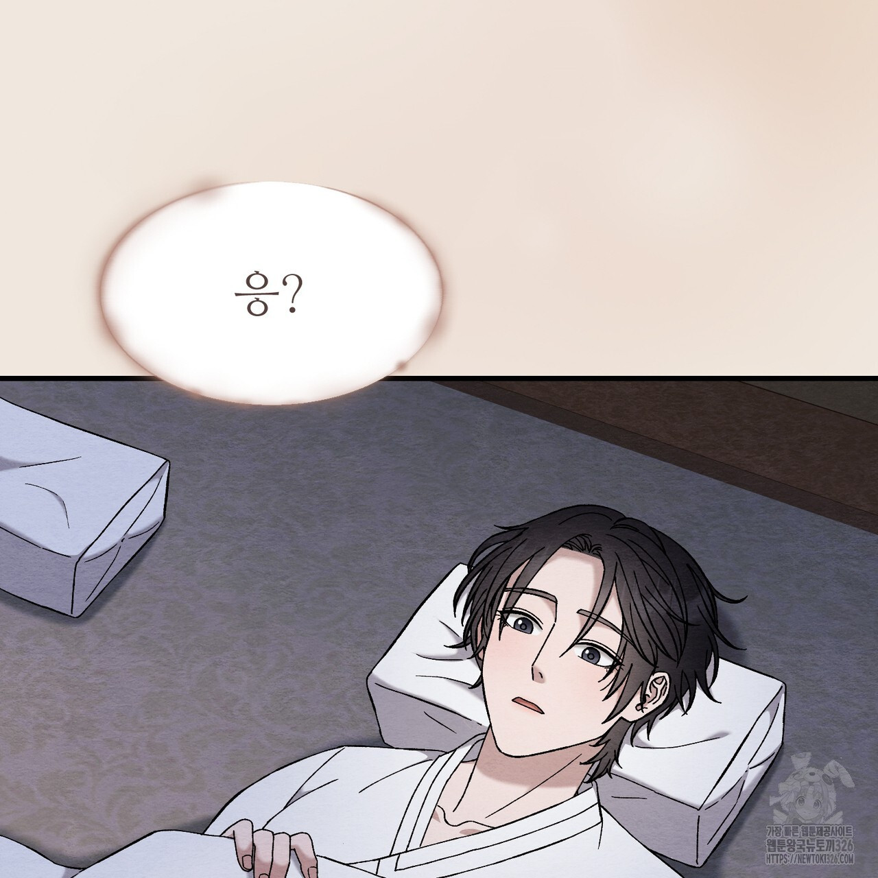 쌍피 12화 89