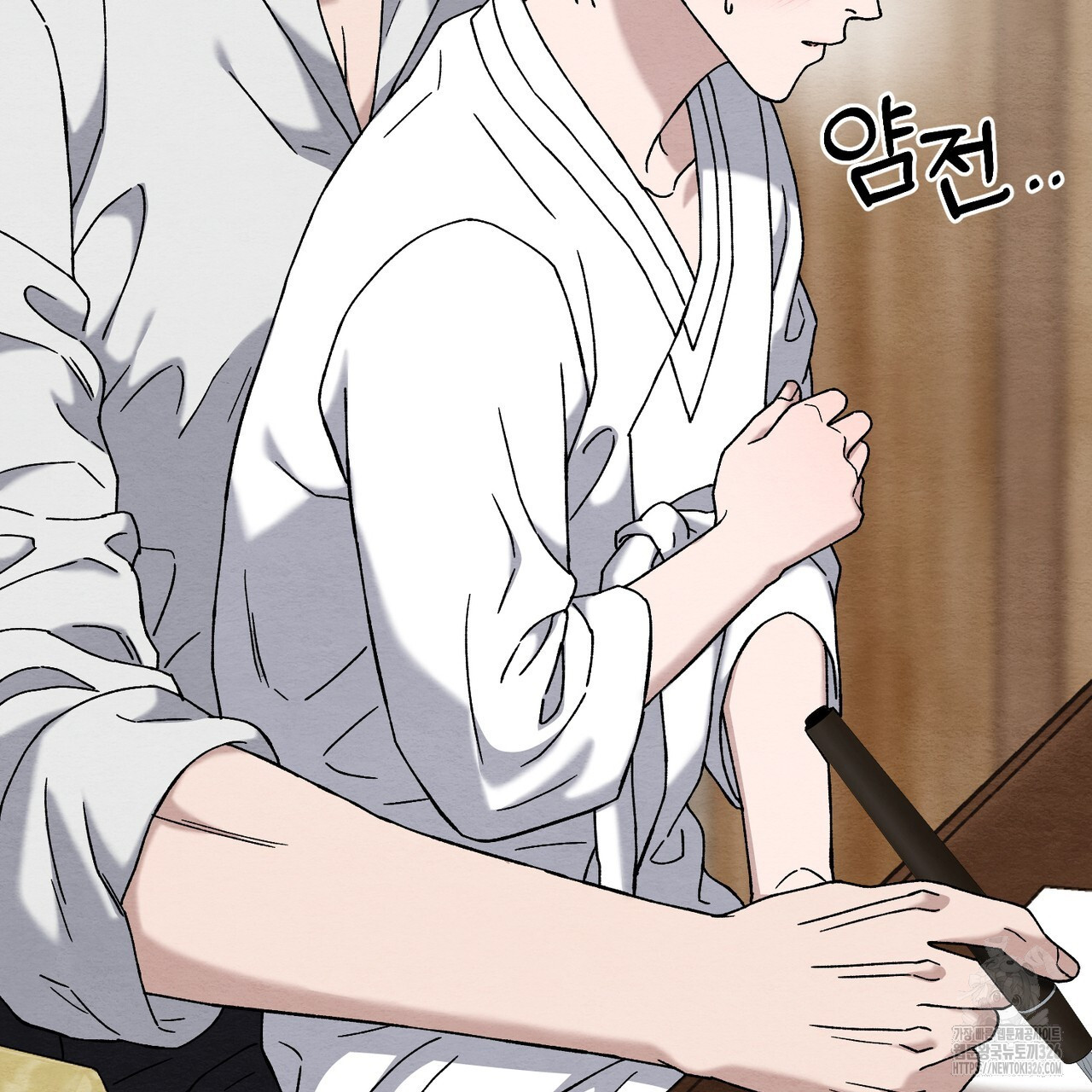 쌍피 12화 140