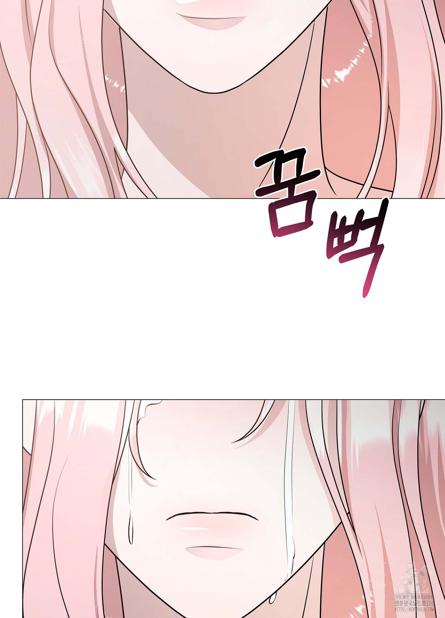 새비지 캐슬 26화 18