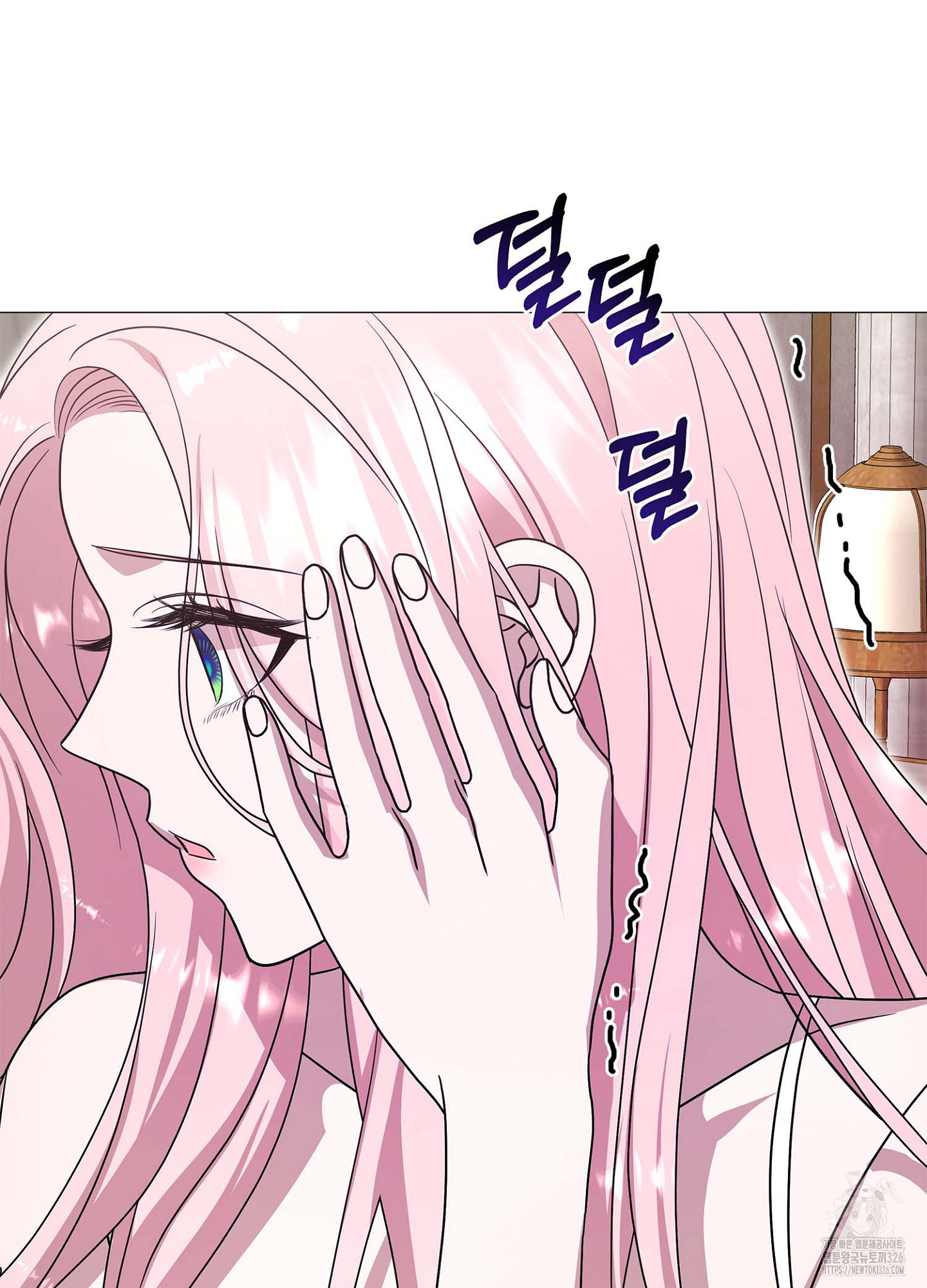 새비지 캐슬 26화 76