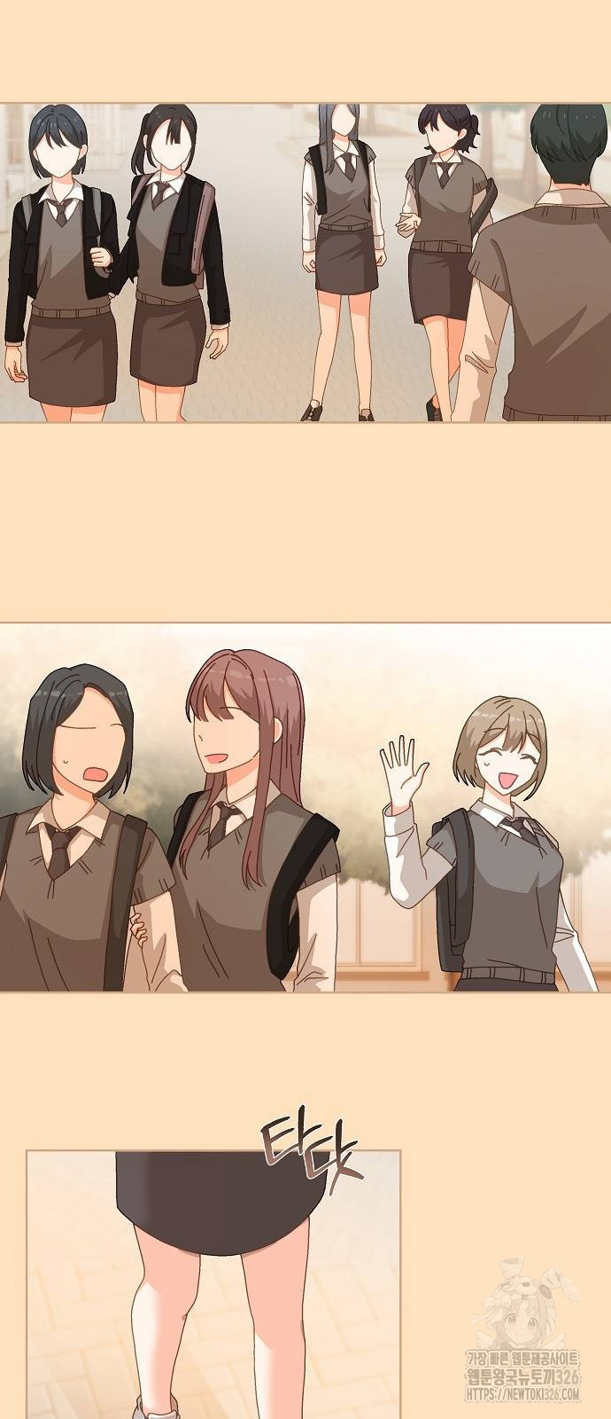 왜 아직도 6화 2