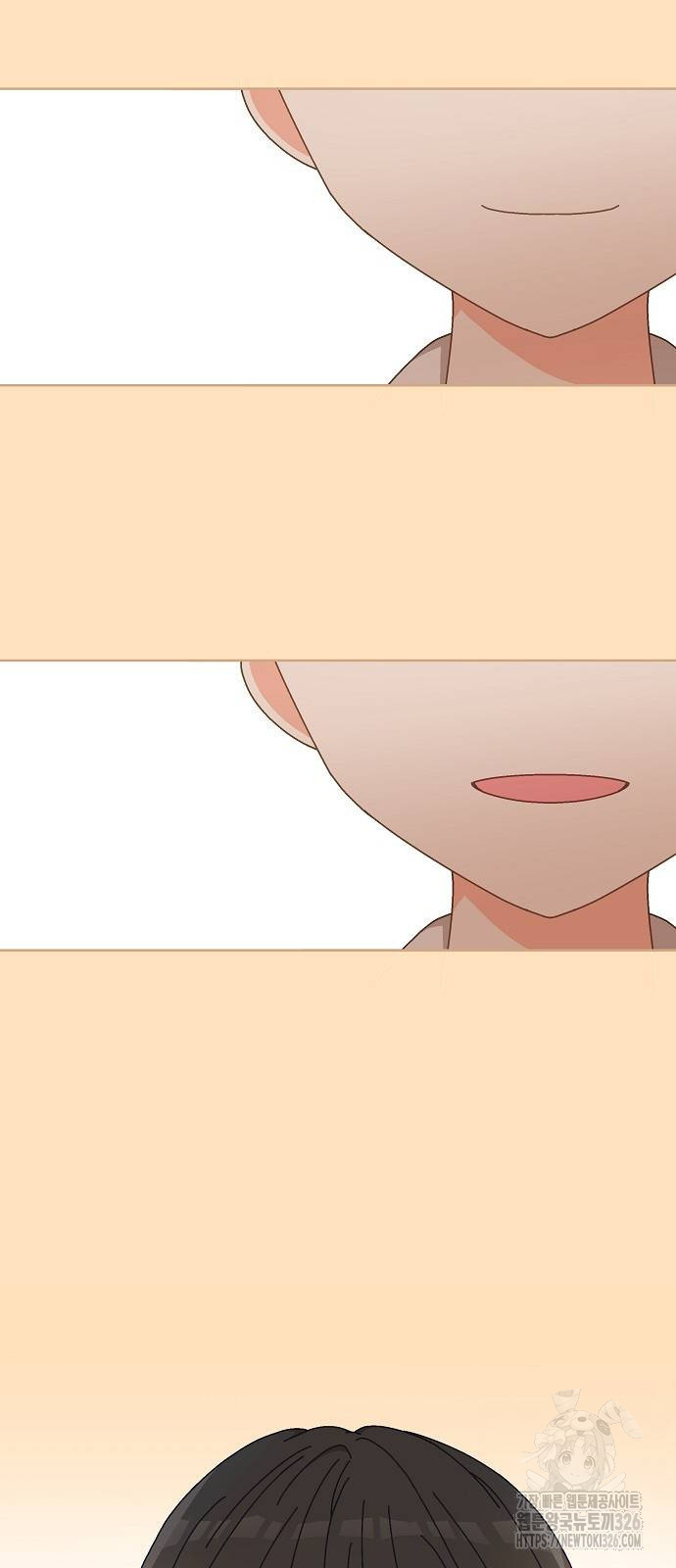 왜 아직도 6화 10