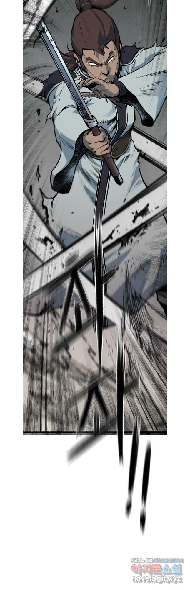 강호표사 154화 2