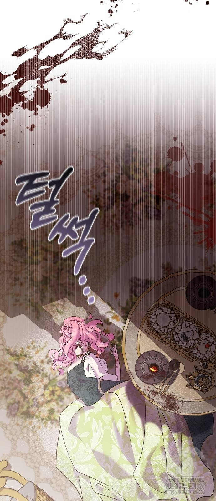 이혼 3초컷 완료해드림 37화 10