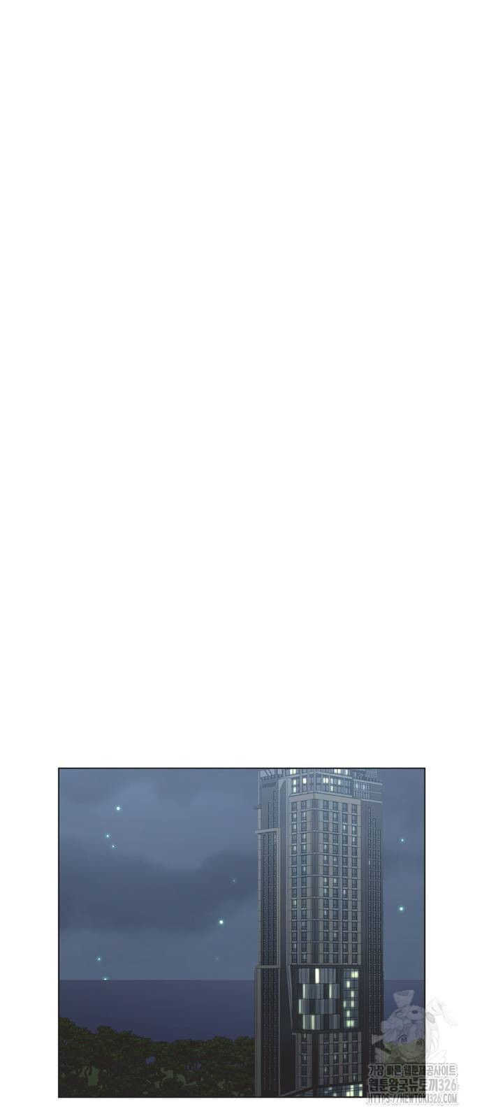 불완전 신데렐라물 19화 40