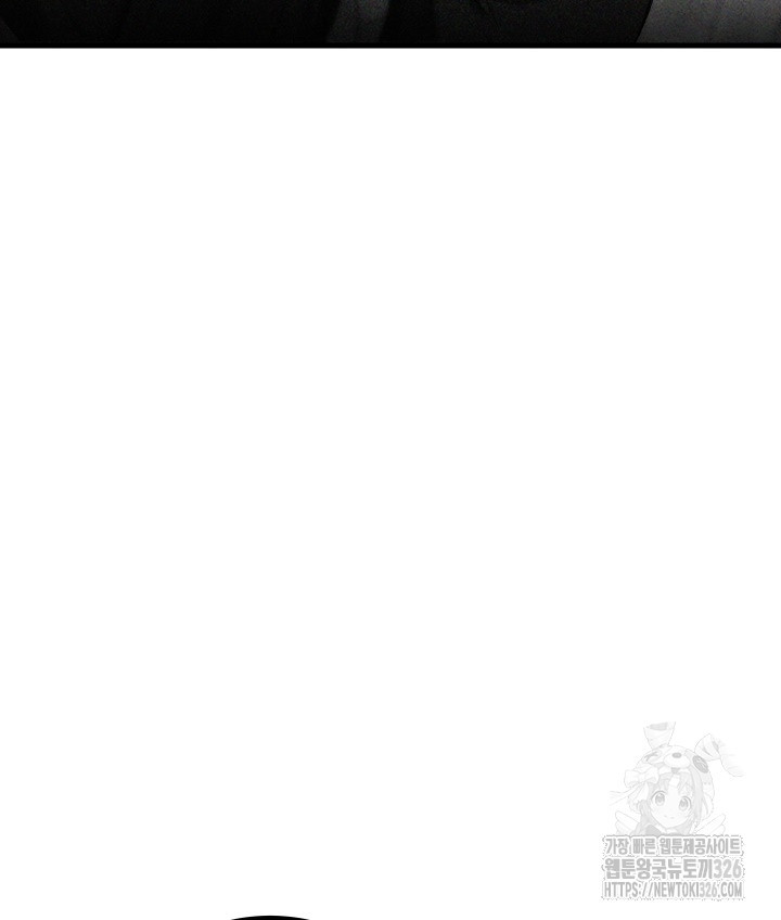 버그트레인 132화 21