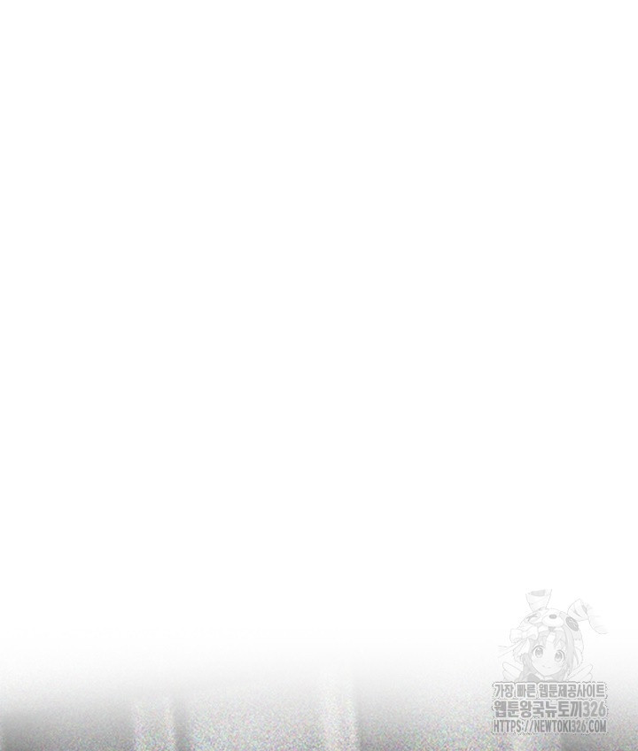 버그트레인 132화 33