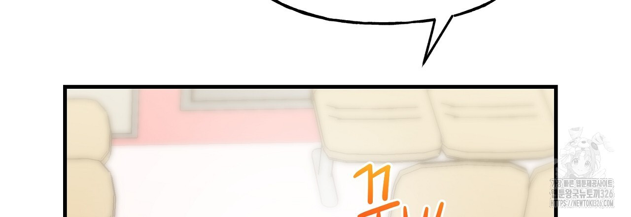 음란한 핑크XX 15화 12