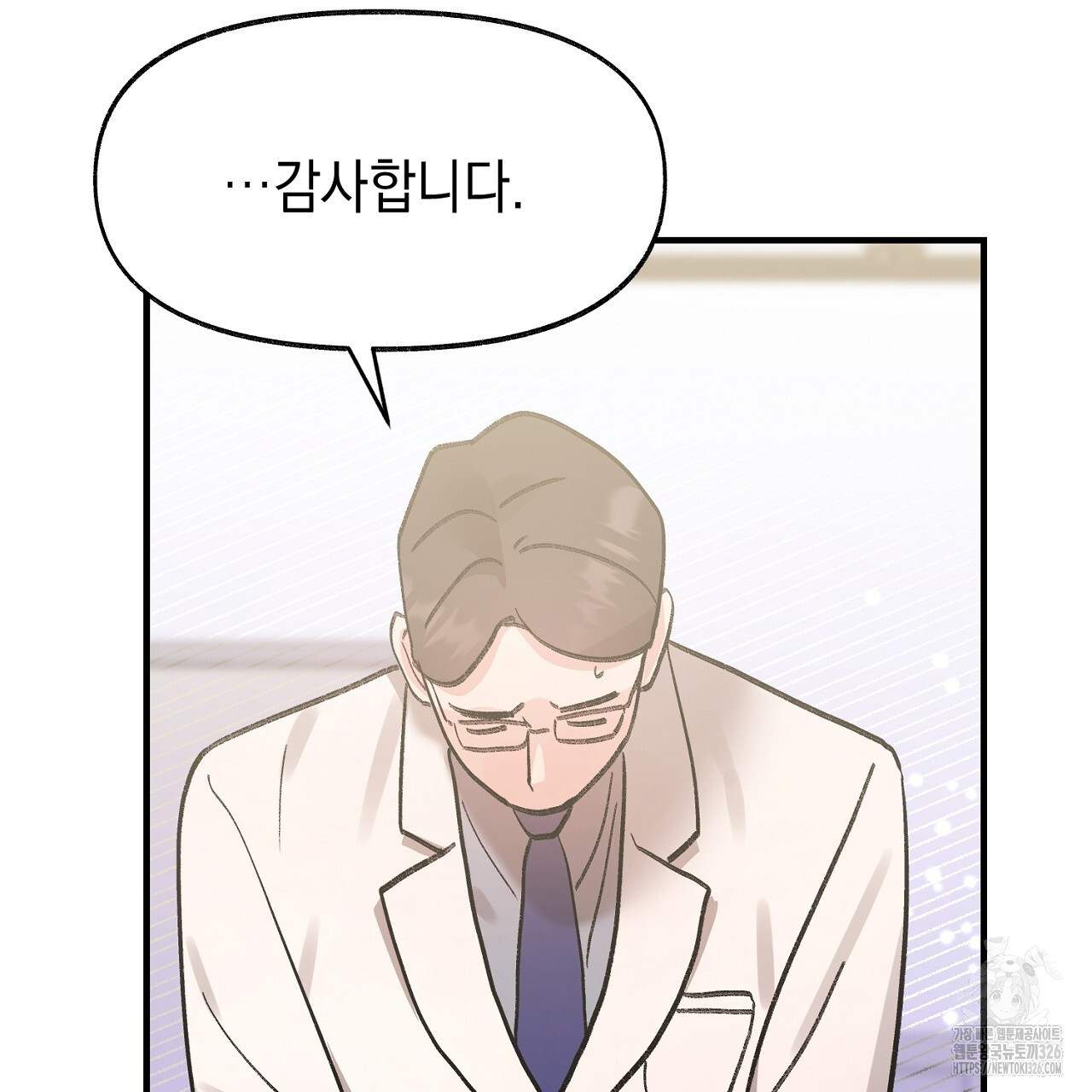 음란한 핑크XX 15화 17