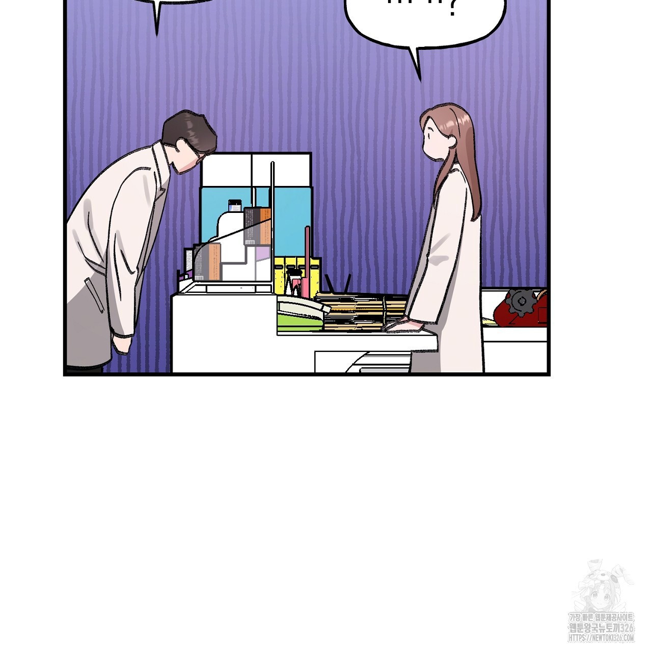 음란한 핑크XX 15화 20
