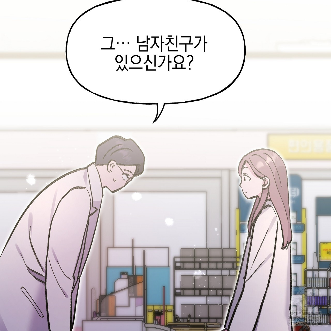 음란한 핑크XX 15화 26