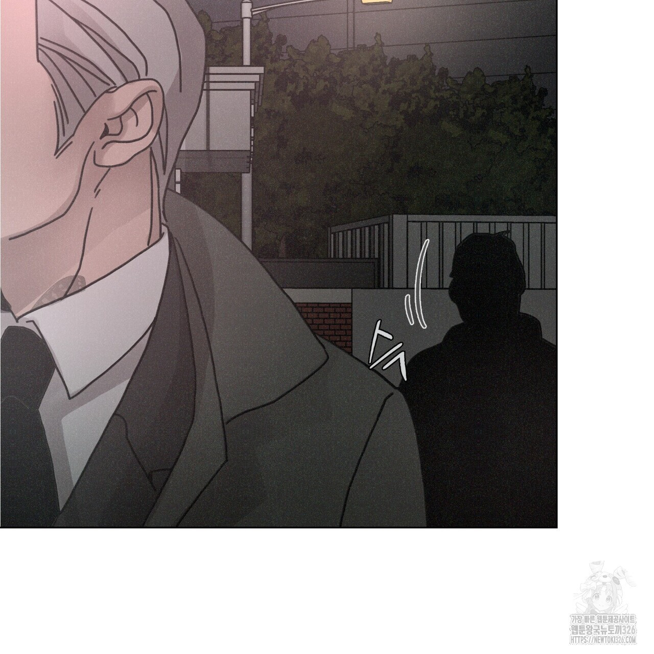 Love Sick Dog (러브 시크 독) 51화 3