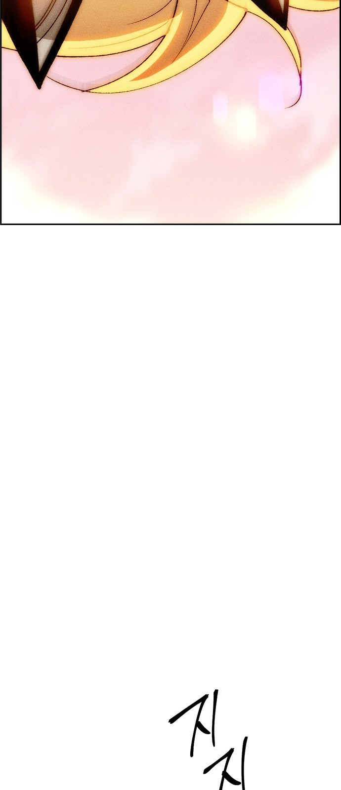 하우스키퍼 시즌3 24화 11