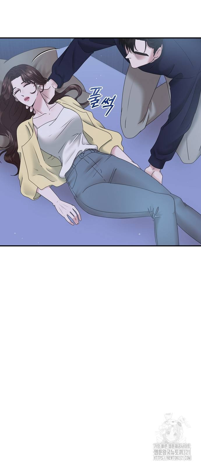 어느 날 남편이 생겼다 9화 12