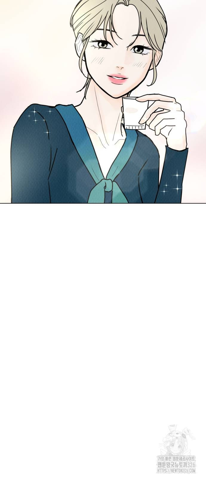 우리 집 고양이 보고 갈래? 61화 9