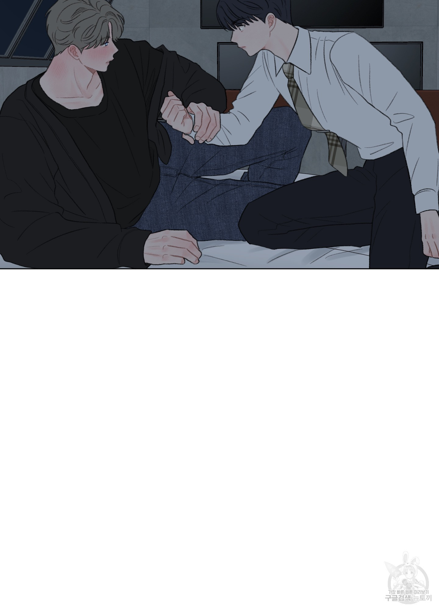 내 사랑도 고쳐주세요 외전 3화 15