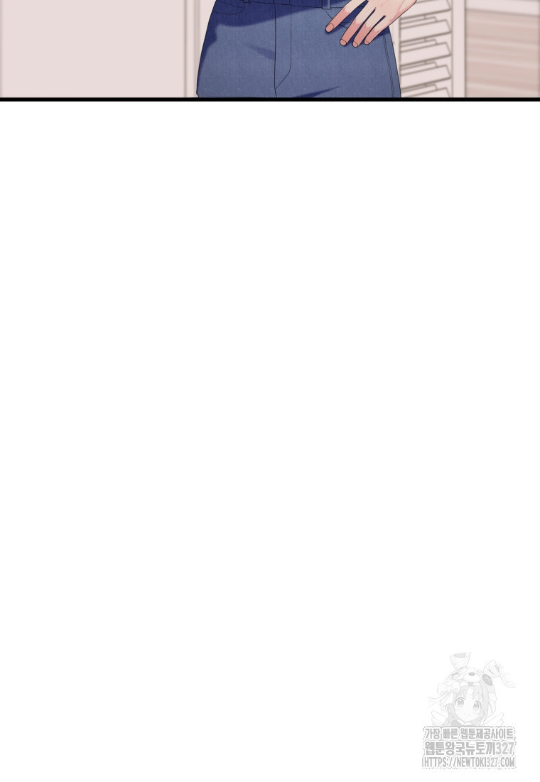 장르가 순정 38화 18