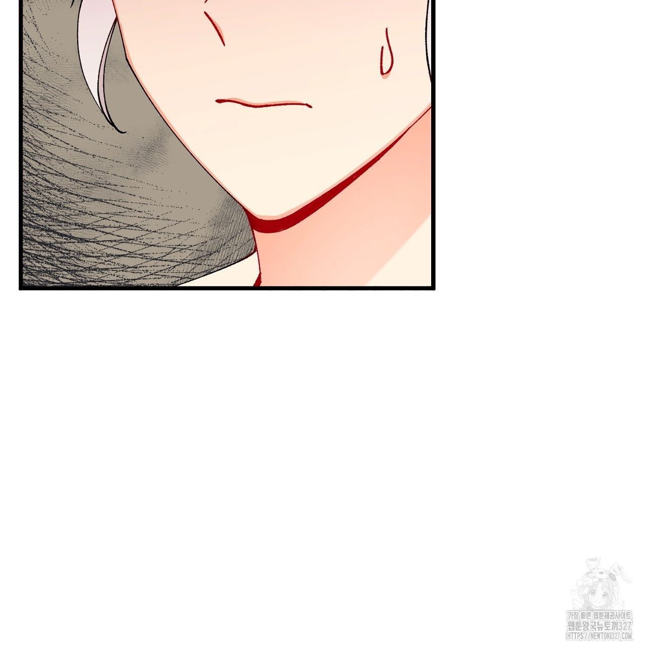 떠난 악녀를 찾지 마세요 54화 9