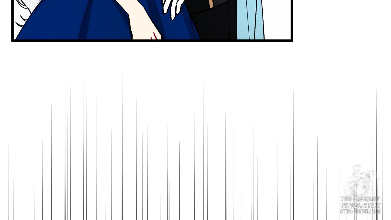 떠난 악녀를 찾지 마세요 54화 34