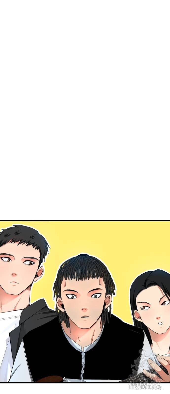 영광의 해일로 12화 10