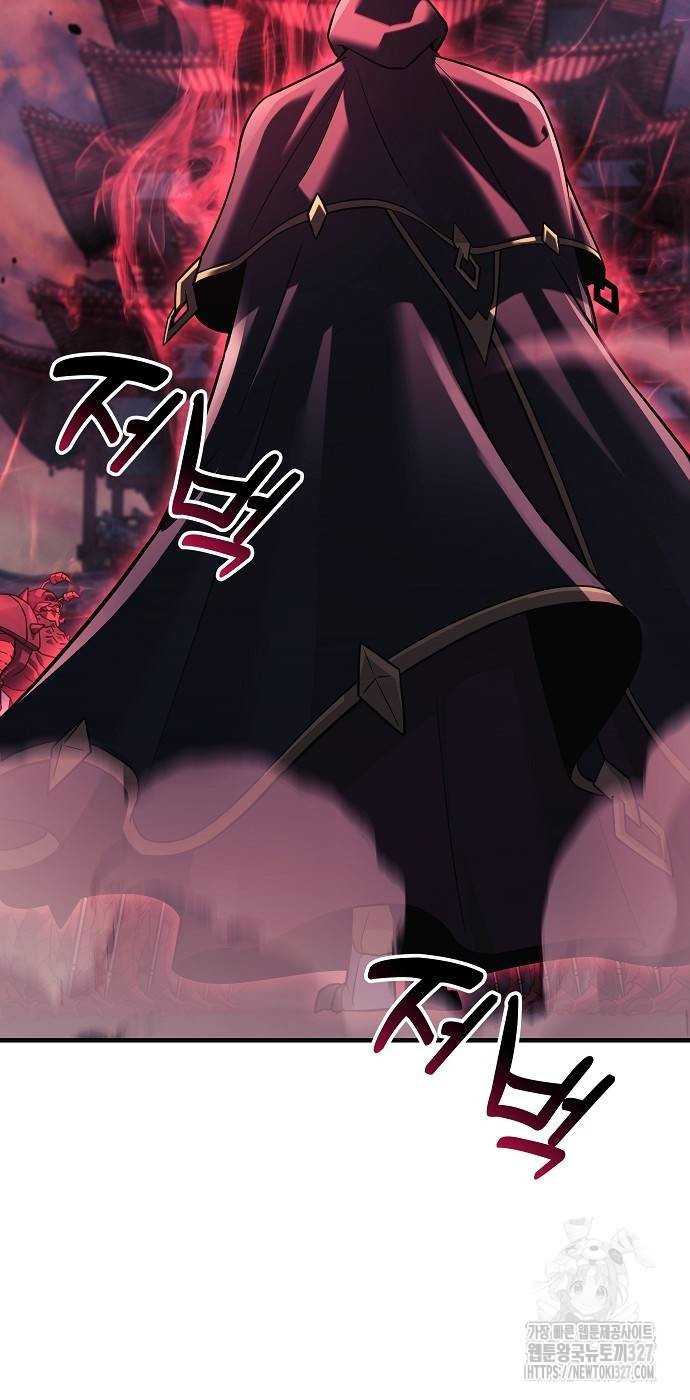 일신상의 이유로 잠시 휴재합니다 92화 80