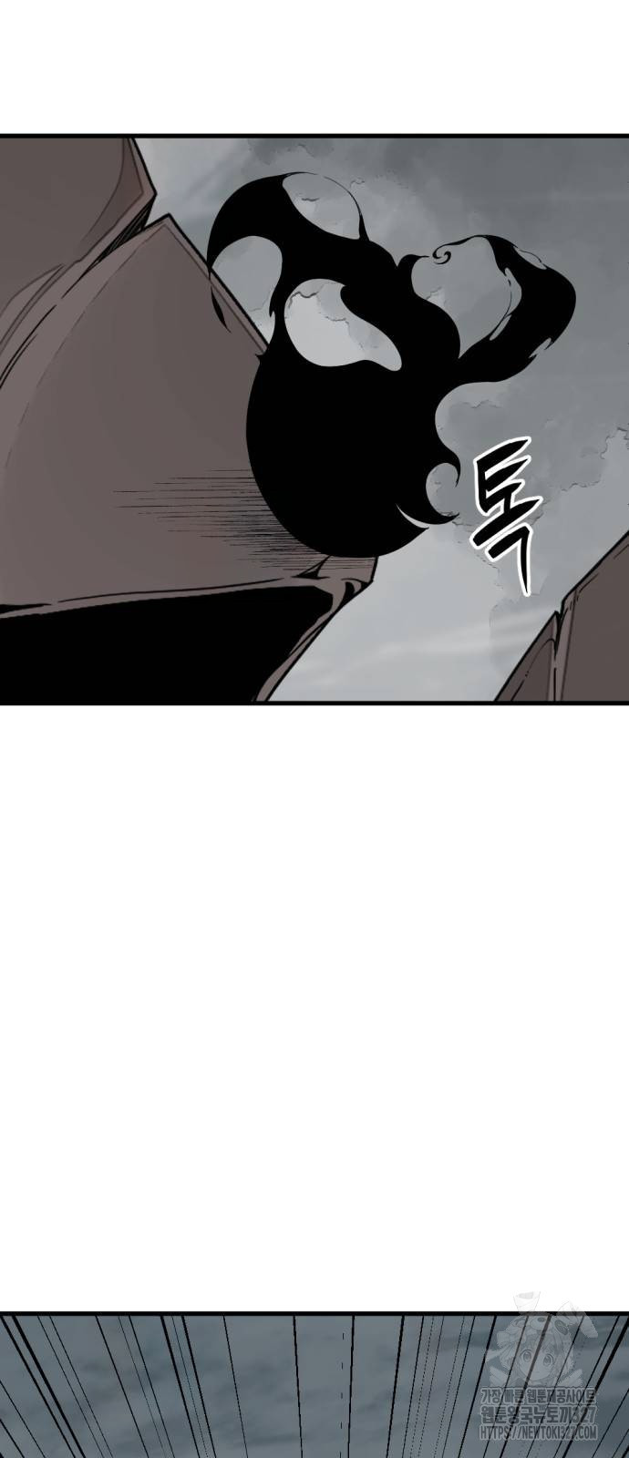히어로 킬러 161화 9