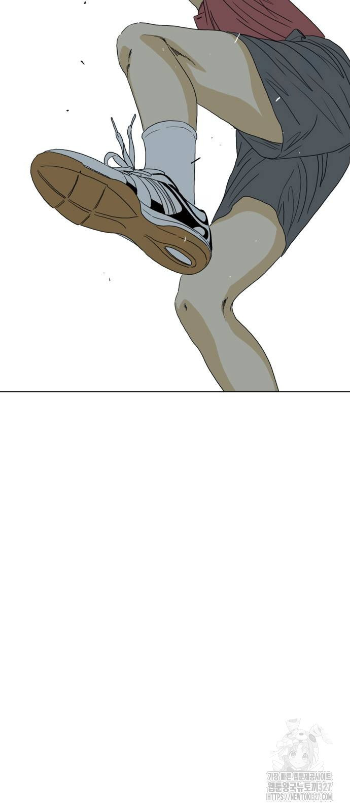 펜홀더 33화 17