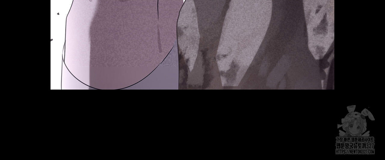 같이가용 1화 29