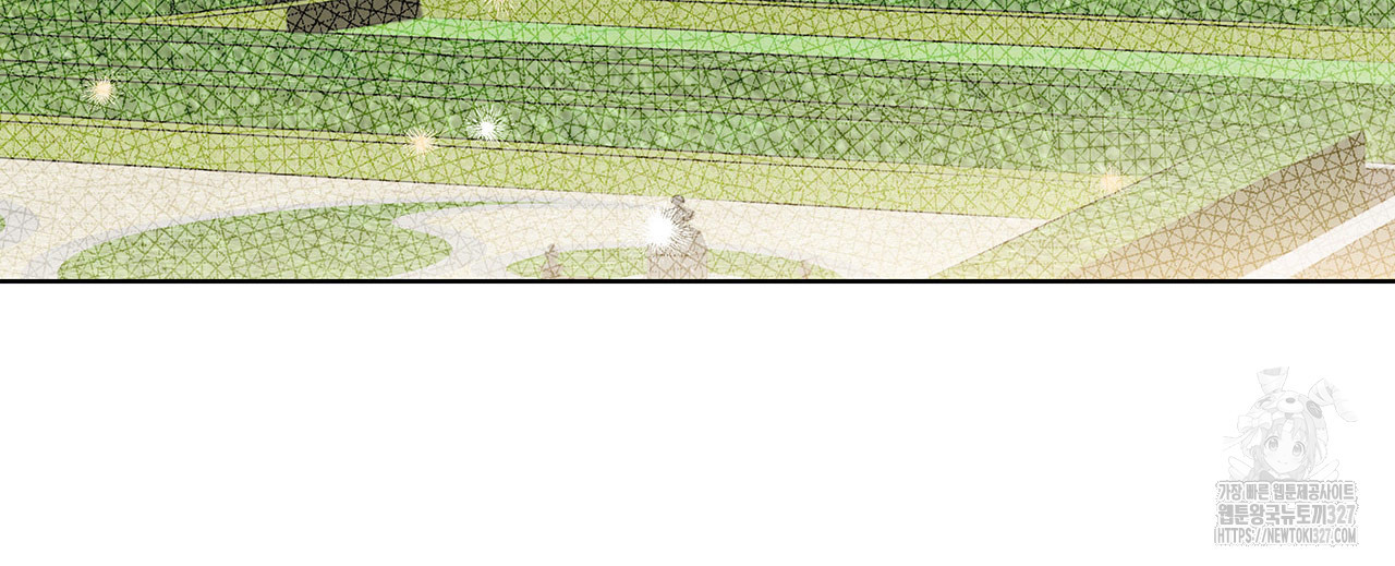같이가용 1화 48