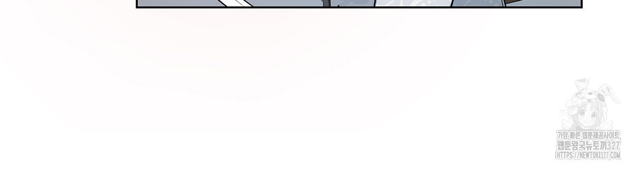 같이가용 1화 66