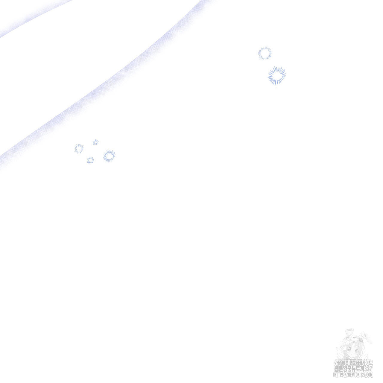 같이가용 1화 91