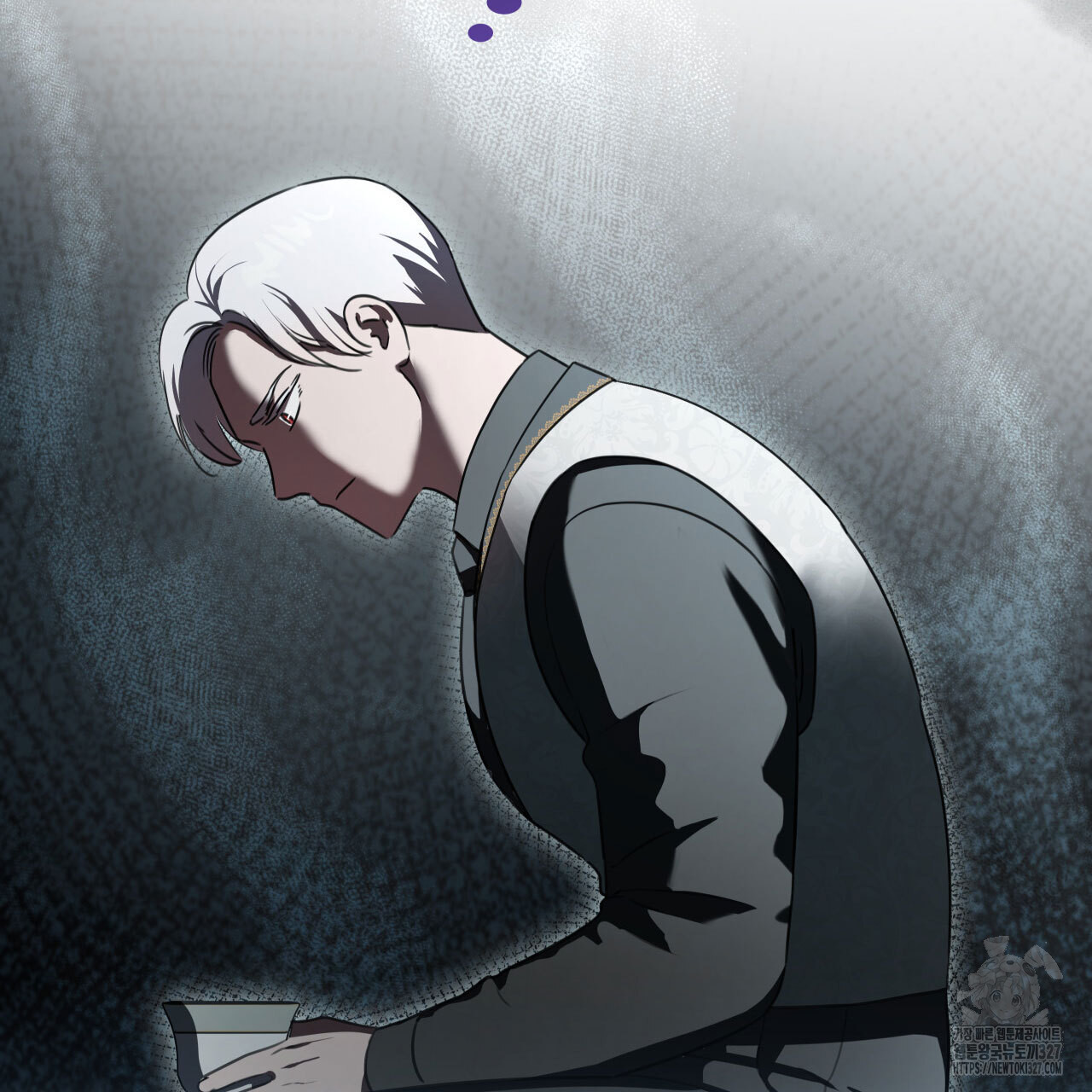 같이가용 1화 229