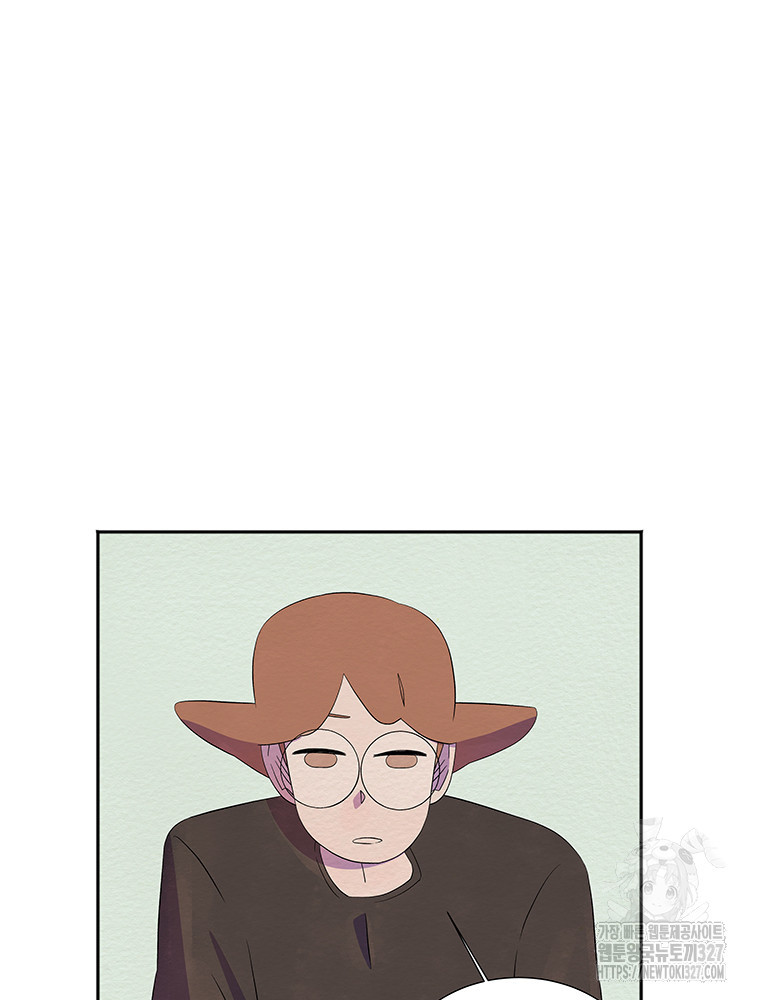 겨울의 글쓰기 60화 16