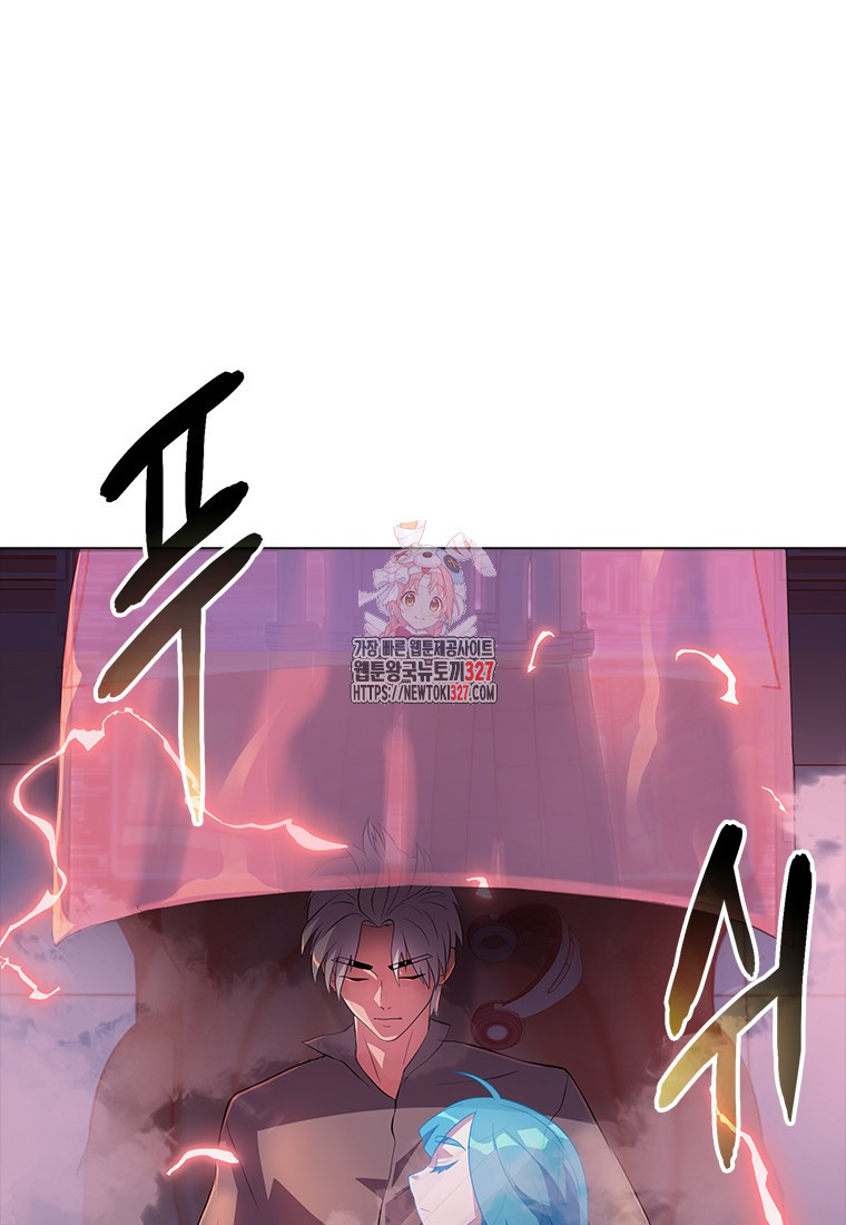 겜잘알 63화 1