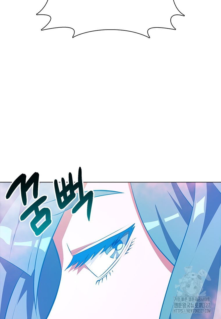겜잘알 63화 5