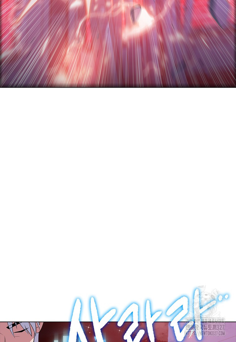 겜잘알 63화 14